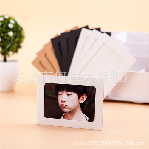 345 inch 687 inch DIY hanging photo album hanging paper picture frame photo wall picture frame wall kraft paper picture frame picture frame 