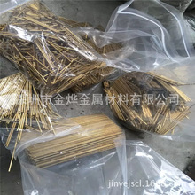 H65精密高精黄铜管 切割黄铜管 6*0.5 8*0.5 10*9mm薄壁黄铜管