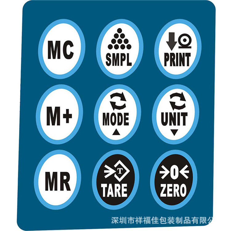 PVC按键控制面板设备仪器仪表警示牌标识牌铭牌门牌丝印开窗透明