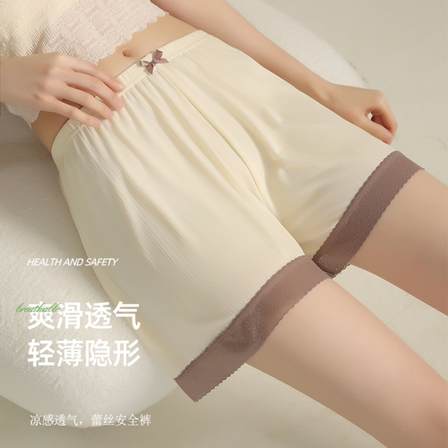 Lace safety pants for women, summer anti-transparency, non-rolling edge, loose, wearable outside, skin tone leggings, thin, home shorts