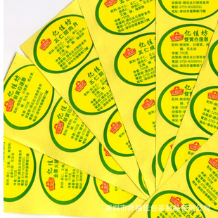 ͸�����S�a���u����N�⺞ʳ�������l���x�N�����ɘ˺��z�N���