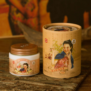 ��؛һ�����l ���Ϻ� ���ƿѩ����50G  ��˪