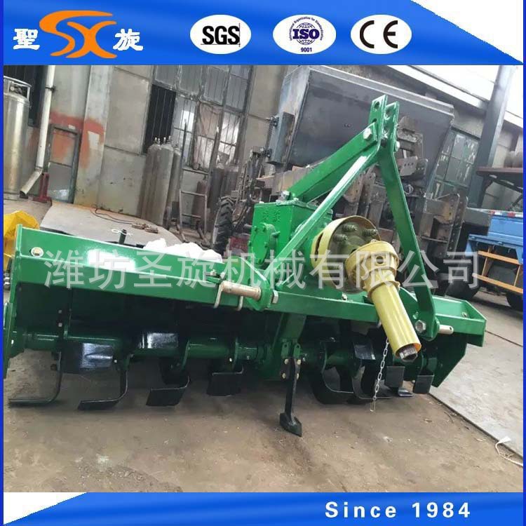 灭茬旋耕机SGTN-140D旋耕灭茬25-30马力拖拉机1米4旋耕机