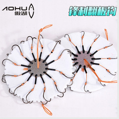 Ise Ni Flipping Plate Hook with Tubing to Prevent Tangles, Corn Bait Fish Hook Tray, High-Quality Hand-Tied, Set of Two