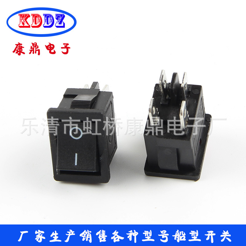 全黑船型开关KCD1十字架4脚翘板开关