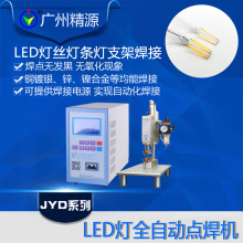 �V�ݾ�ԴJYEE�F懺Ͻ��c���Դ �~��y���l/��֧���~֧�ܺ����Դ