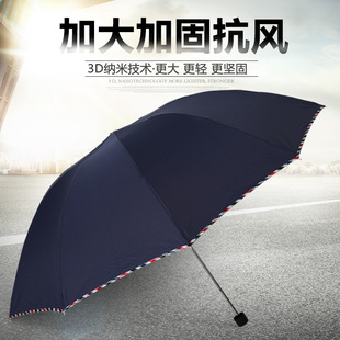 ���Â�3311E�����ۯB������p�˼�ɫʮ��䓹�ӡLOGO�V��YƷ��