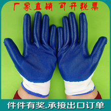 ����ʮ��������׼��{������z���� ��ĥ�����zƤ�ڱ����o����