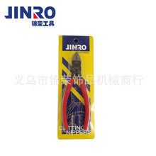 �\�sJINRO �๦��䓽z�Q ���ü�늹������Q�����f���~�z�Q����