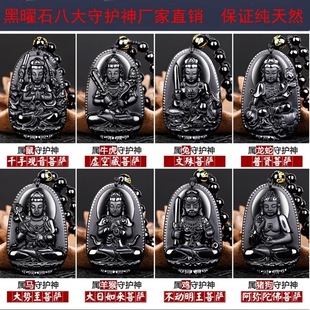 ����ʯ�S�����l��Ȼ����ʯ������ʮ����Ф�˴����o�����