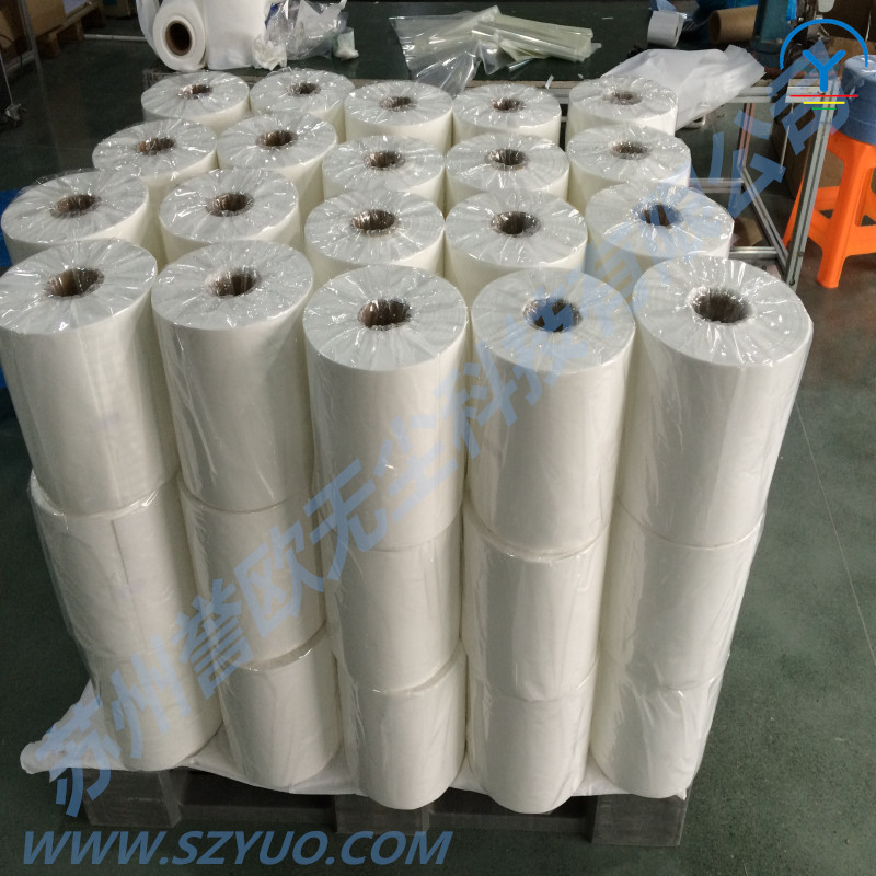 无尘纸工业擦拭纸无尘室蓝白无纺布清洁吸油吸水无尘布大卷除尘纸