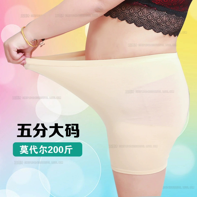 Весенне-летние Модальные штаны больших размеров с защитой от света плюс шорты с увеличительным содержанием жира толстые люди MM защитные штаны оптом