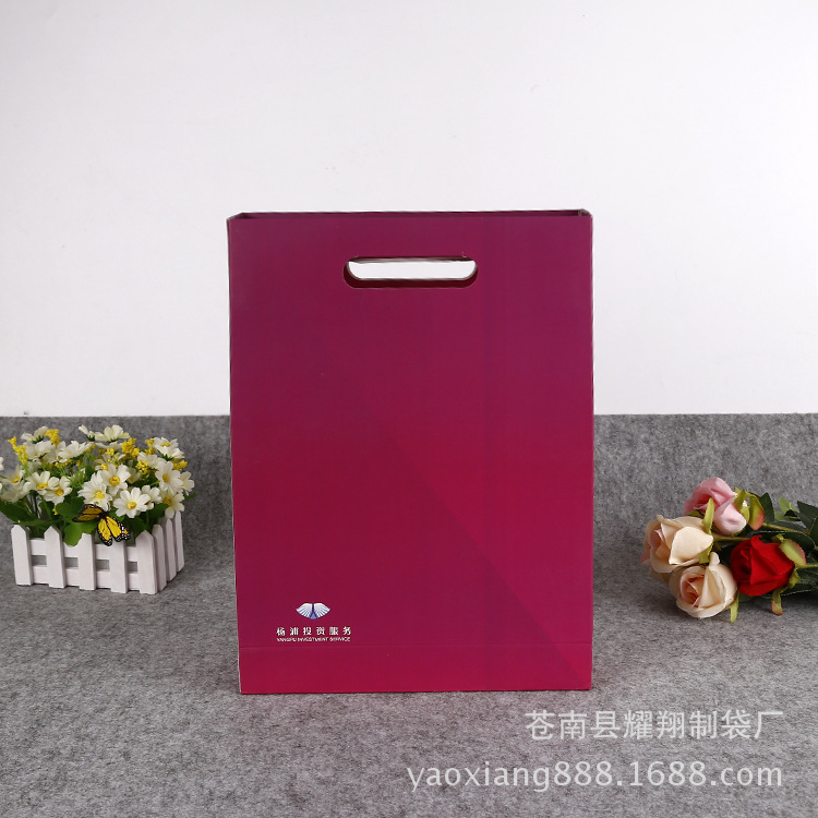 竖款精美手提包装袋 批发平口礼品纸袋