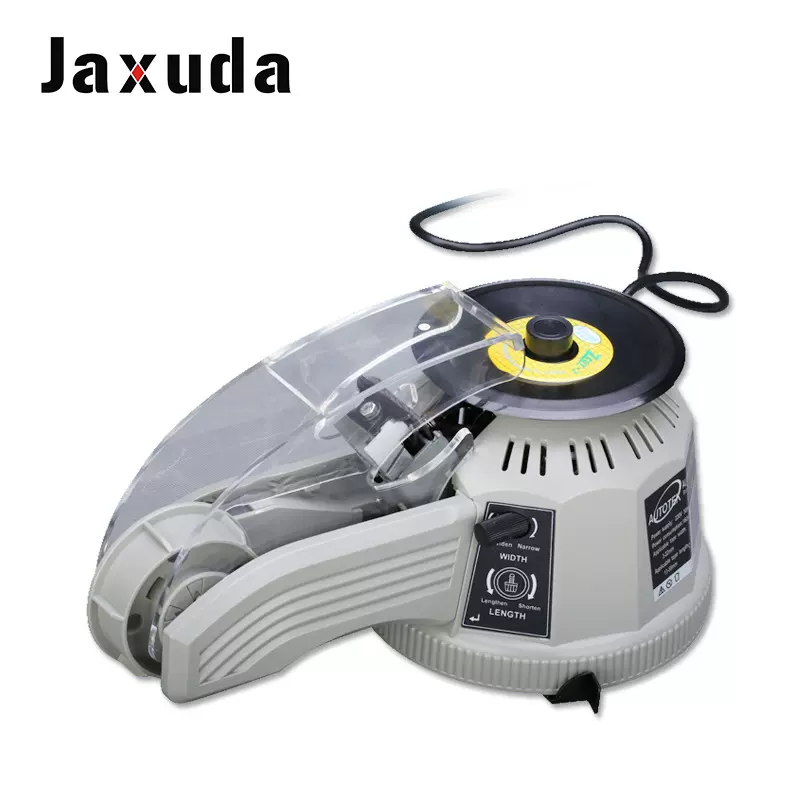 批发ZCUT-2圆盘胶纸机转盘胶带切割机金手指透明胶自动胶纸切割机