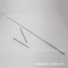 ���U�쾀7123-7 SMA�B���^ �x���x���O���h�̽����쾀