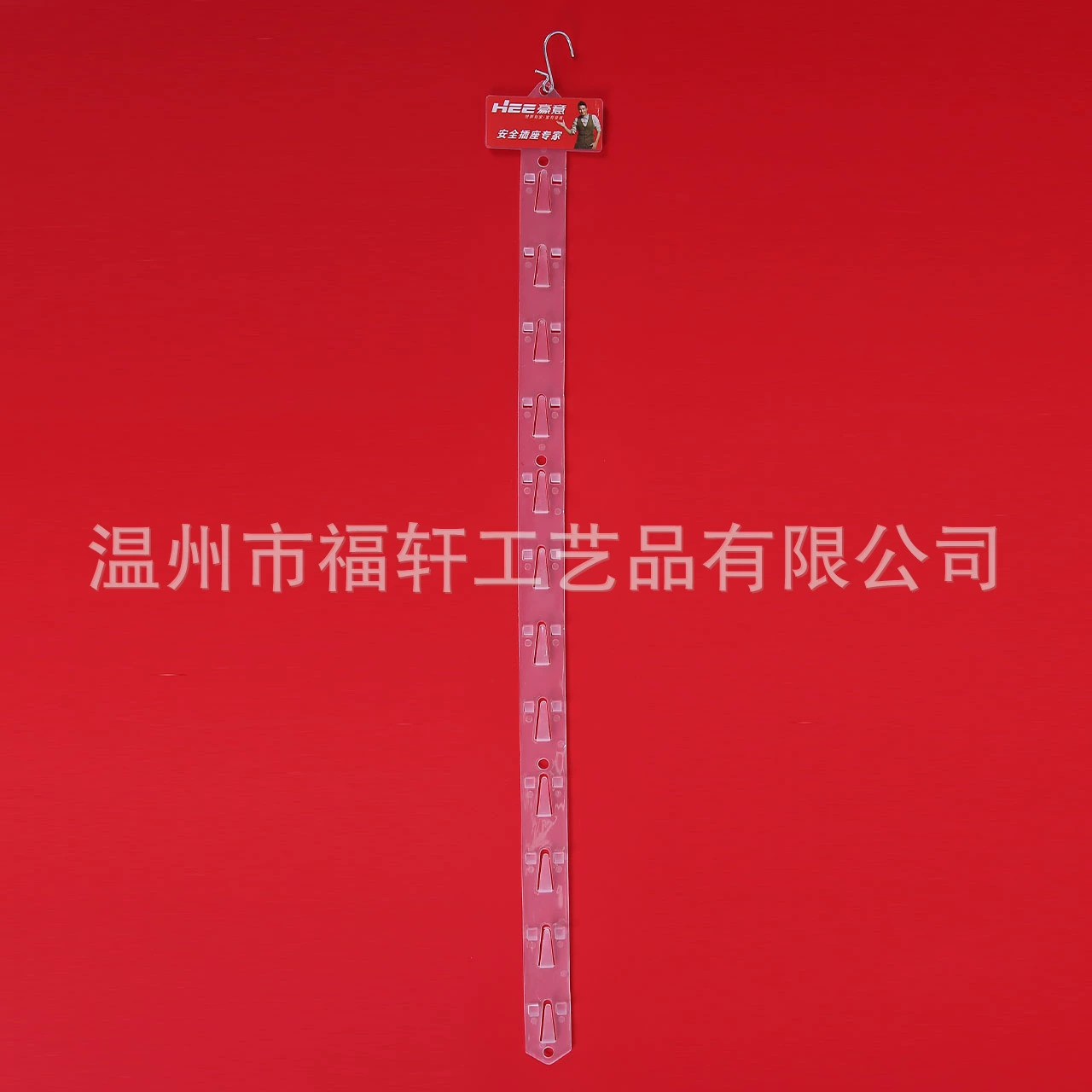 Супермаркет PP висит полосы ПВХ висит полосы супермаркет пластиковые висит полосы инъекции PP литья висит полосы