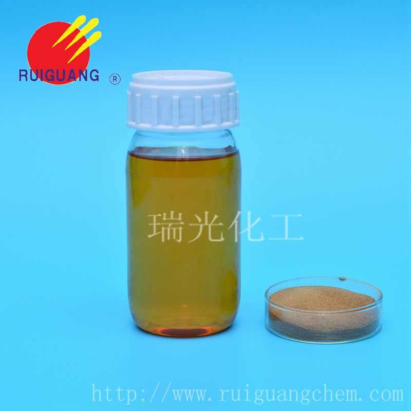 厂家供销 染料分散剂WNO  加快染料分散 用途广泛 质量保障