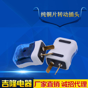 �S�����lһ�w���Ͱ��z�D�Ӷ��O���^�~�_ ��ˤ�׽Ӿ��ɼ����^