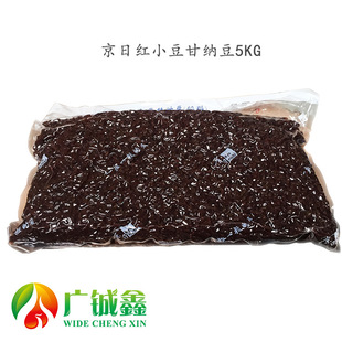 ���ռt���� ���ռtС���ʼ{�� 5KG*2�� �ۼt���Ǽ{�� �������۶�