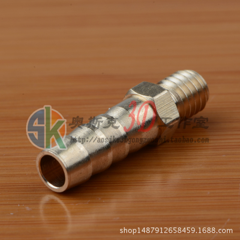 3D打印机配件铜二通宝塔直插 变径水管接头插软管快速转换接头