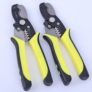 �ӹ����ƶ๦��7.5����|�����Q ��|�Q����늾����������l�����Q