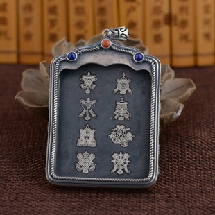 ��¹�� S925�y�͹�̩�y��ˇ�������з��ƿ�5X4����ˌ�ʮ������