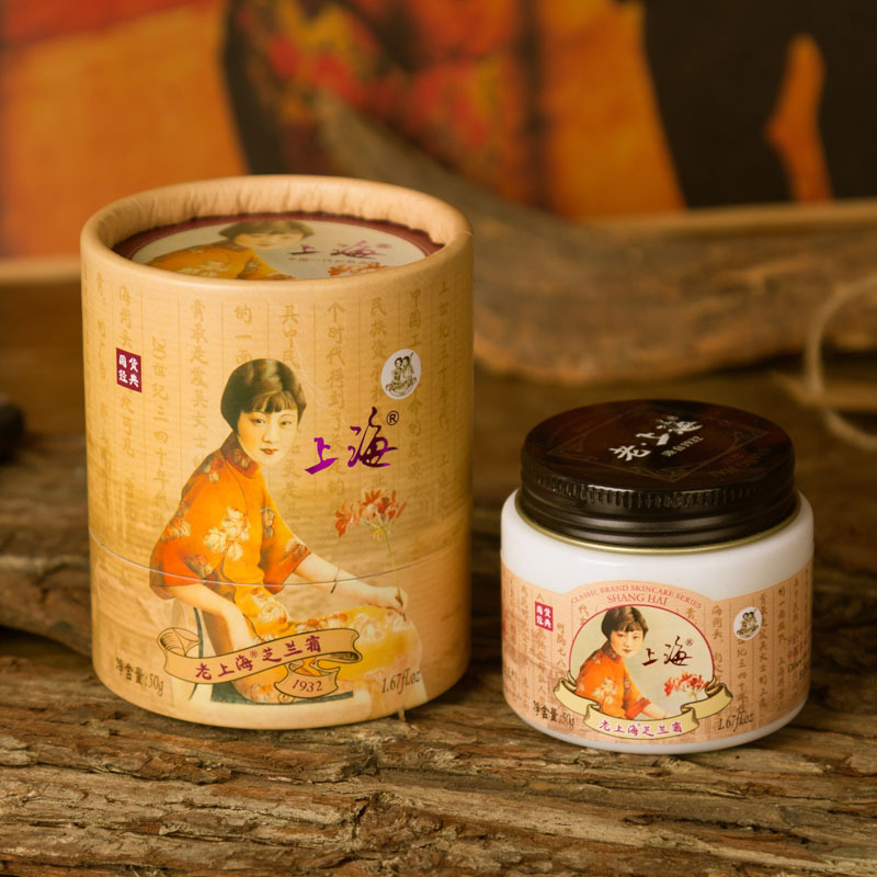 国货一件代发 老上海芝兰霜 大瓷瓶雪花膏50G 面霜