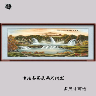65-290 ���� �֮� Դ�h���Lɽˮ�� �L���͑��b��߷��残о���l
