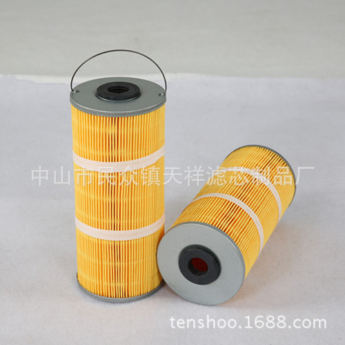 夏米尔火花机过滤器滤芯 台湾庆鸿火花机过滤器 阿奇火花机EH-09A