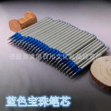 ���麞�ֹPо  ���b���ԹPо ˮ�Pо�A��Pо ���ٹPоlogo