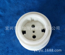 �S�����l�����X����մɰ� �������մɭh ���I�����մɭh