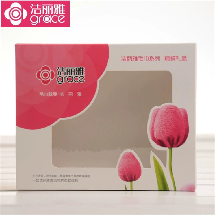 Jielia Tulip 2 Пустая Подарочная коробка 28*20*7 Свадебный блок Групповая покупка Благосостояние Подарочная коробка для возврата