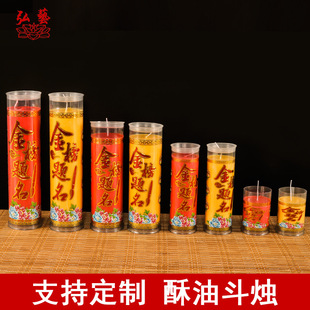 ����}��Ϟ�T���͟������R���𶷠T3/7/15��tϞ�T�L��������