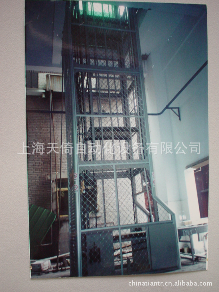 往复式升降机提升机垂直升降设备非标流水线输送机送料机