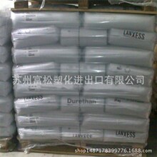 �F؛���� PBT ����ʢ B 3235 ע�ܼ� �᷀���� ���w������ ����