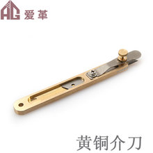 Ƥ�ﶨλ�и �~��߅�� Ƥ���ָ��� Ƥ��Ƥ��鵶 ���~DIY