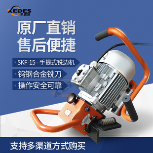 �Ԅ�ĥ߅���ǙC�ֱֳ�yʽ�¿ڙC����ʽƽ���¿ڙC1-15mm��߅�C