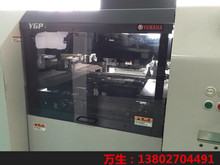 �S��ֱ�NYAMAHAӡˢ�C �����M��ȫ�Ԅ��a��ӡˢ�C  �NƬ�C