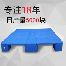 Sl1210_ƽбPbω|ϰ ܇бP