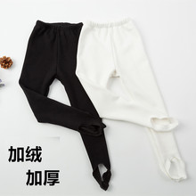 一件代发加绒加厚儿童舞蹈服装练功裤冬男女童芭蕾舞踩脚裤打底裤