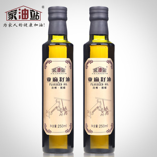 �S��ʳƷ���ɹż���վ��������250ML  ������  �W���� ��եÓϞ