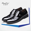 Men's spring classic suit for leather shoes, fashionable footwear pointy toe