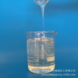 丙烯酸树脂;环氧树脂;其他合成树脂