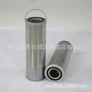 NH-01���荙C�^�V���Vо TH-1545N-72���IͲʽ�Vо �����ü��Vо