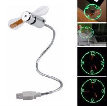 USB时钟风扇 USB发光时钟风扇 USB真时钟风扇 Led 闪字风扇