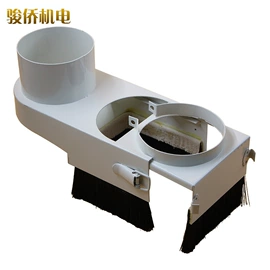 机床主轴;木工机械;导轨