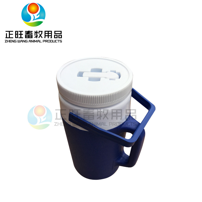 Taza de recolección de esperma de aislamiento térmico para cerdo engrosado para inseminación artificial de granja de cría de animales y equipos de cría de cerdos