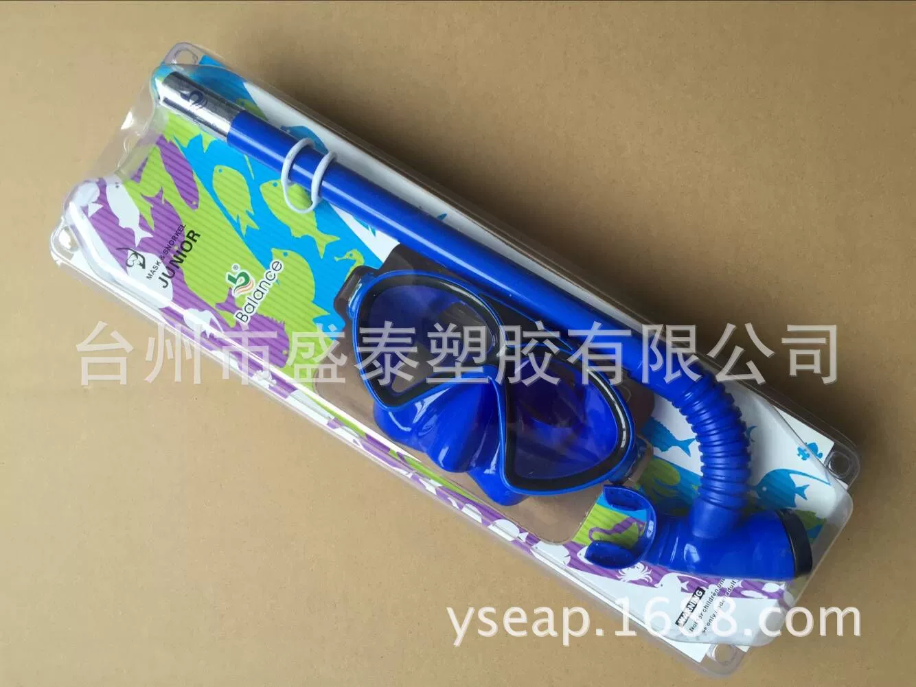 Дети с двойными линзами костюм для подводного плавания многоцветные дополнительные очки для дайвинга