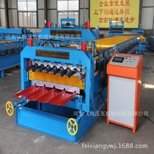 �����Ʒ��Y������߉��ߙC800�¹������߉��͙C���p�������ߙC