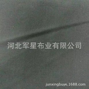 �ӱ�ƴ��܊�ǏS��ֱ�N����101Ⱦɫ��ƽ��90CM����춺����ЬF؛